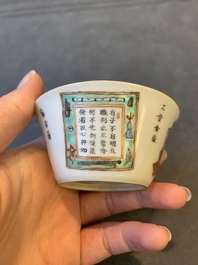 A rare set of ten Chinese famille rose 'Wu Shuang Pu' nesting bowls, 19th C.