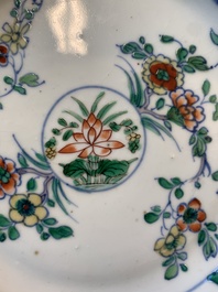 A pair of Chinese doucai plates with floral design, Yongzheng