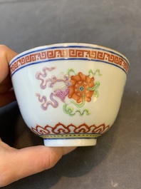 A pair of Chinese famille rose 'bajixiang' bowls, Guangxu mark and of the period