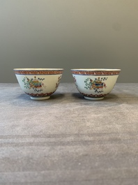 A pair of Chinese famille rose 'bajixiang' bowls, Guangxu mark and of the period