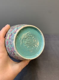 A Chinese famille rose 'millefleurs' 'ladies in a garden' vase, Republic