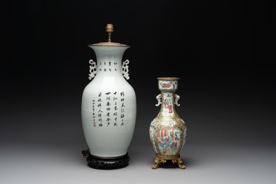 15 Chinese famille rose, qianjiang cai and monochrome wares, 19/20th C.