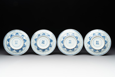 22 Chinese blue and white wares, 19/20th C.