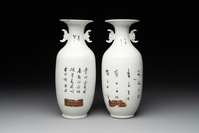 15 Chinese famille rose, qianjiang cai and monochrome wares, 19/20th C.