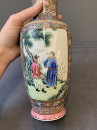 A pair of Chinese famille rose eggshell porcelain rouleau vases, Qianlong mark, Republic