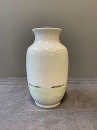 A Chinese famille rose 'playing boys' vase, Hongxian mark, Republic