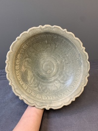 12 Thai celadon dishes from the Royal Nanhai cargo, Sten Sj&ouml;strand collection, 15/16th C.