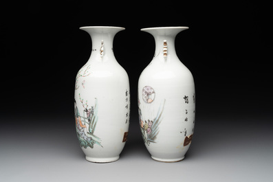 15 Chinese famille rose, qianjiang cai and monochrome wares, 19/20th C.