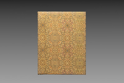 Chinese school: 'Album of Qing dynasty imperial porcelain', Qianlong seal mark, ink and colour on silk, 19/20th C.