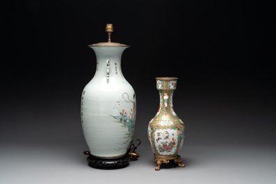 15 Chinese famille rose, qianjiang cai and monochrome wares, 19/20th C.