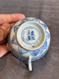 22 Chinese blue and white wares, 19/20th C.