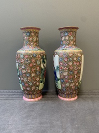 A pair of Chinese famille rose eggshell porcelain rouleau vases, Qianlong mark, Republic