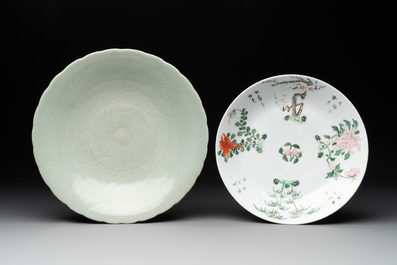 15 Chinese famille rose, qianjiang cai and monochrome wares, 19/20th C.