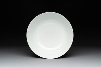 A Chinese famille rose 'phoenix' bowl, Xuantong mark, 20th C.