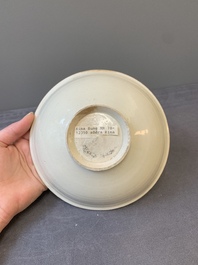 12 Chinese monochrome wares, including a kiln waste, Song/Ming