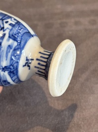 22 Chinese blue and white wares, 19/20th C.