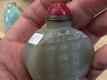 Nine Chinese jade, glass and hardstone snuff bottles, 19/20th C.