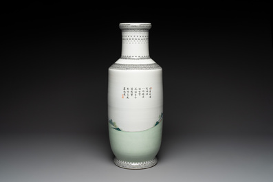 A Chinese famille rose 'Chun Ye Yan Tao Li Yuan 春夜宴桃李園' vase, Qianlong mark, 20th C.