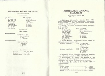 11 bulletins about the Cathay Hotel, a report of the Sino-Belgian Friendship Association and a pass book of Shanghai General Supply Co., 20th C.
