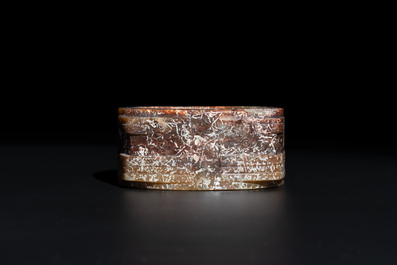 A Chinese archaic russet jade Liangzhu-style cong with a silk covered box, Liangzhu culture, Neolithic period or later