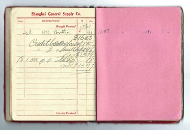 11 bulletins about the Cathay Hotel, a report of the Sino-Belgian Friendship Association and a pass book of Shanghai General Supply Co., 20th C.