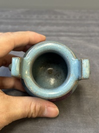 A Chinese junyao purple-splashed tripod censer and a Cizhou brush washer, Ming