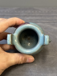 A Chinese junyao purple-splashed tripod censer and a Cizhou brush washer, Ming