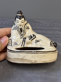 A Chinese junyao purple-splashed tripod censer and a Cizhou brush washer, Ming