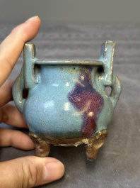 A Chinese junyao purple-splashed tripod censer and a Cizhou brush washer, Ming