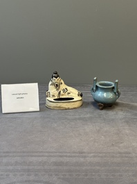 A Chinese junyao purple-splashed tripod censer and a Cizhou brush washer, Ming