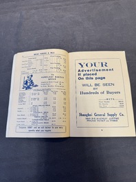 11 bulletins about the Cathay Hotel, a report of the Sino-Belgian Friendship Association and a pass book of Shanghai General Supply Co., 20th C.