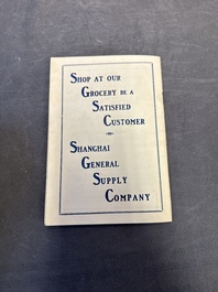 11 bulletins about the Cathay Hotel, a report of the Sino-Belgian Friendship Association and a pass book of Shanghai General Supply Co., 20th C.