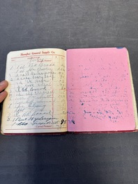 11 bulletins about the Cathay Hotel, a report of the Sino-Belgian Friendship Association and a pass book of Shanghai General Supply Co., 20th C.