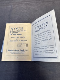 11 bulletins about the Cathay Hotel, a report of the Sino-Belgian Friendship Association and a pass book of Shanghai General Supply Co., 20th C.