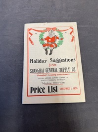11 bulletins about the Cathay Hotel, a report of the Sino-Belgian Friendship Association and a pass book of Shanghai General Supply Co., 20th C.