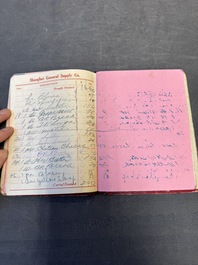 11 bulletins about the Cathay Hotel, a report of the Sino-Belgian Friendship Association and a pass book of Shanghai General Supply Co., 20th C.