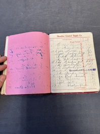 11 bulletins about the Cathay Hotel, a report of the Sino-Belgian Friendship Association and a pass book of Shanghai General Supply Co., 20th C.