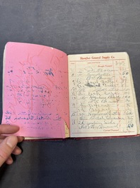 11 bulletins about the Cathay Hotel, a report of the Sino-Belgian Friendship Association and a pass book of Shanghai General Supply Co., 20th C.