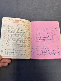 11 bulletins about the Cathay Hotel, a report of the Sino-Belgian Friendship Association and a pass book of Shanghai General Supply Co., 20th C.