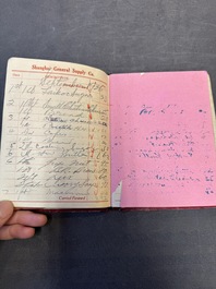 11 bulletins about the Cathay Hotel, a report of the Sino-Belgian Friendship Association and a pass book of Shanghai General Supply Co., 20th C.