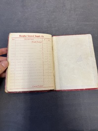 11 bulletins about the Cathay Hotel, a report of the Sino-Belgian Friendship Association and a pass book of Shanghai General Supply Co., 20th C.