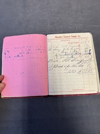 11 bulletins about the Cathay Hotel, a report of the Sino-Belgian Friendship Association and a pass book of Shanghai General Supply Co., 20th C.