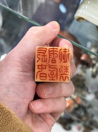 A Chinese soapstone 'Chang Chun Shu Wu Yu Zhi 長春書屋御製' seal with a box, 18th C.