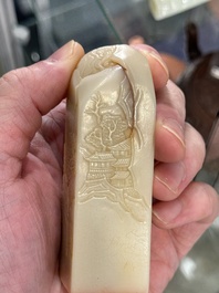 A Chinese soapstone 'Chang Chun Shu Wu Yu Zhi 長春書屋御製' seal with a box, 18th C.