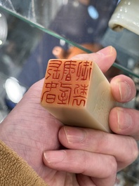 A Chinese soapstone 'Chang Chun Shu Wu Yu Zhi 長春書屋御製' seal with a box, 18th C.