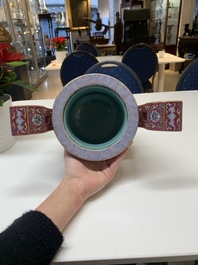 A Chinese famille rose 'bajixiang and lotus scroll' censer, Qianlong mark, 20th C.