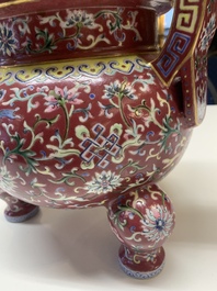 A Chinese famille rose 'bajixiang and lotus scroll' censer, Qianlong mark, 20th C.