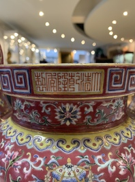 A Chinese famille rose 'bajixiang and lotus scroll' censer, Qianlong mark, 20th C.