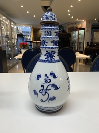 A rare Chinese blue and white vase and cover for the Thai market with the royal initials of King Rama V, 19th C.