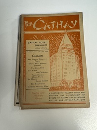 11 bulletins about the Cathay Hotel, a report of the Sino-Belgian Friendship Association and a pass book of Shanghai General Supply Co., 20th C.